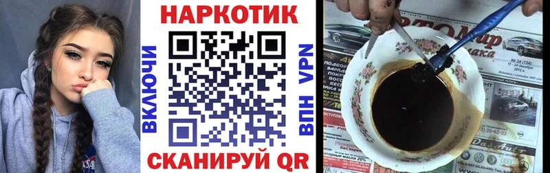 Купить закладку АМФЕТАМИН Меф мяу мяу COCAIN A-PVP Дегтярск
