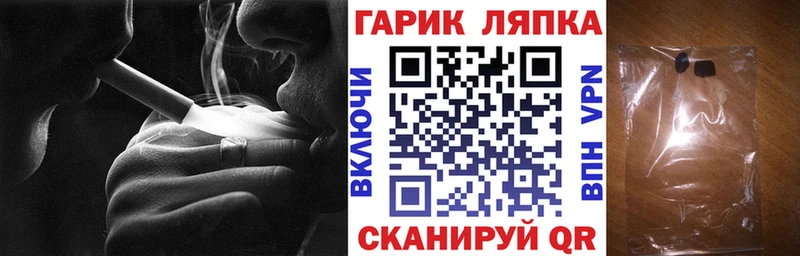 Гашиш VHQ  Купить закладки  Дегтярск 