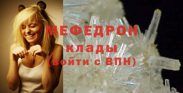 COCAINE Заволжск