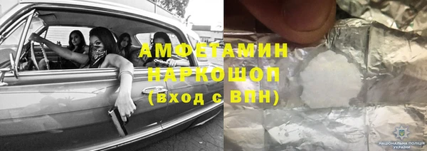 индика Заводоуковск