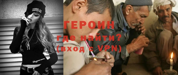 COCAINE Заволжск