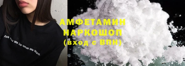 COCAINE Заволжск