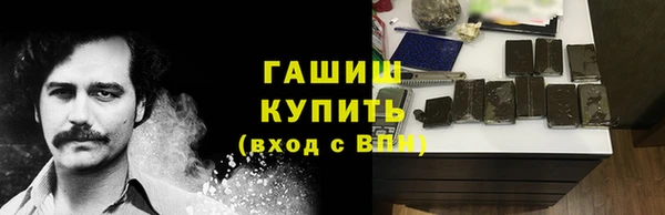 мяу мяу мука Заволжье