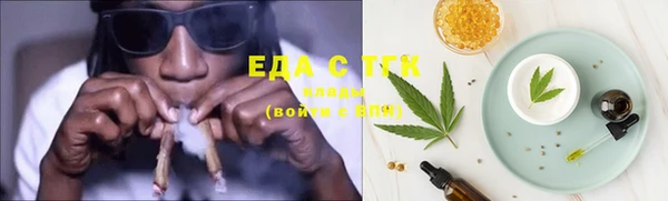 COCAINE Заволжск