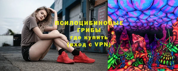COCAINE Заволжск