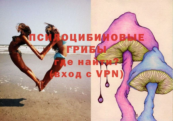COCAINE Заволжск