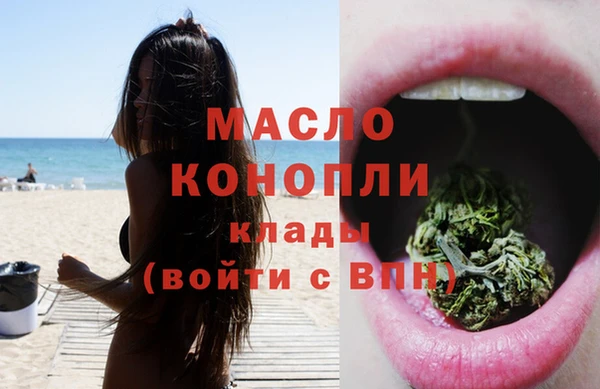 COCAINE Заволжск
