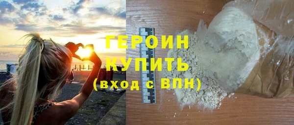 мяу мяу мука Заволжье