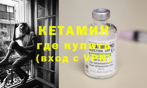 COCAINE Заволжск