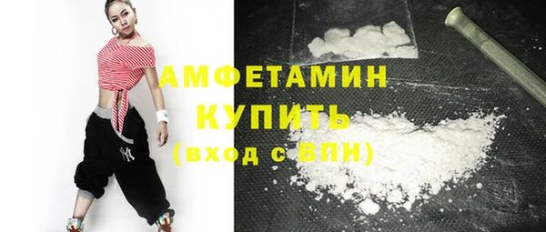 мяу мяу мука Заволжье