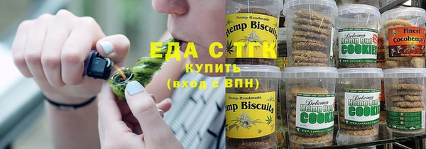 COCAINE Заволжск