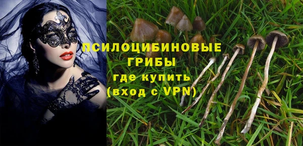 мяу мяу мука Заволжье