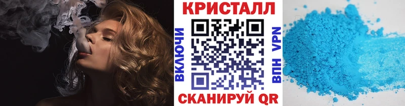 Купить где  Дегтярск  Первитин витя 
