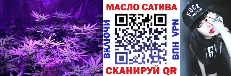 Купить где  Дегтярск  ТГК вейп 